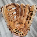 Wilson Pro Staff Model Baseball Softball Glove A2205 Made Japan Right Hand Throw. Fixed Price $99.99.