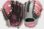 Rawlings Heart Of The Hide 11.5-INCH Infield Glove, Right Hand Throw 31128. Fixed Price $263.99.