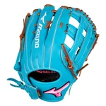 Mizuno Pro Select 12.5" Softball Fielding Glove GPSF-72D. Fixed Price $329.95.