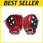 Rawlings Youth Baseball Glove Easy To Close Technology-. Fixed Price $98.89.