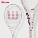 Wilson Triumph Special Edition Recreational Racket Strung WR175910. Fixed Price $349.00.