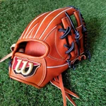 Wilson Ds Type Glove For Hardball Infielders. Fixed Price $550.00.