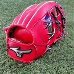 Mizuno Global Elite Infield Gloves 9" Leather Baseball. Fixed Price $367.15.