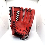 Mizuno Will Drive Red Ibe Outfield Softball Glove Size 13 Rht Radish/black Adult. Fixed Price $278.68.