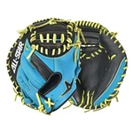 All-star S7 Elite Pro Travel Fit Sea Urchin 33" CM5000 Baseball Catcher's Mitt. Fixed Price $299.95.