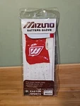 Mizuno Team Pro Batters Glove Adult Lh Medium Red White Vintage Nos Mlb Baseball. Fixed Price $12.99.