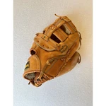 Vintage 70S Wilson A2250 Jim Rice "pro Special" Baseball Glove Right Hand Korea. Fixed Price $35.90.