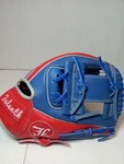 Jalunth Kids Youth Baseball Glove Tee Size 11.5. Fixed Price $17.99.