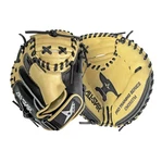 All-star CM350TM 29 Mini Anvil Training Mitt Rht Pro Series Nwt. Fixed Price $118.99.