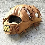 Vintage Mizuno Pro Softball Infielder's Order Glove Chipper Jones Baseball. Fixed Price $305.00.