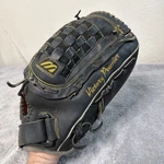 Mizuno Victory Premier Mvp 1287 Baseball Glove 12.5" Rht Steerhide - Repair Req. Fixed Price $13.95.