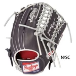 Rawlings Japan Heart Of The Hide Trap Eze Gold Glove Rht Lh All Positions New. Fixed Price $232.69.