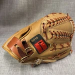 Vintage Jc Penney 6418 Kids 10" Baseball Glove Mitt Right Handed (S2). Fixed Price $8.95.