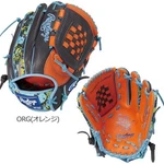 Rare Japan Release New Rawlings Hoh Heart Of The Hide 11.75 Baseball Glove. Fixed Price $110.00.