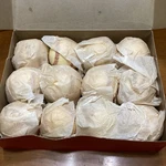 Rawlings Vintage BR0 Babe Ruth Official Baseball League Box One Dozen Wrapped. Fixed Price $99.95.