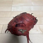 Mizuno Global Elite Hard Catcher's Mitt, Baseball Glove, Lightly Used. Fixed Price $357.88.