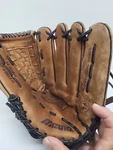 Mizuno Baseball Glove Supreme Series Pro Model Inches Gsp 1401T Rt Hand. Fixed Price $19.95.