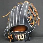 Wilson Staff Baseball Hard Glove Infield 11.5INCH 86 Type Made Japan. Fixed Price $578.00.