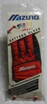 Mizuno Techfire Pro Batters Glove Baseball Adult Lh Left Hand Xx-s Red Korea Nos. Fixed Price $24.99.
