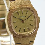 Rado 305 3187 Hand Wind Watch Gold Vintage Stainless Steel Unisex Tone. Fixed Price $185.53.