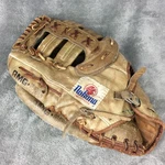 Nokona AMG400 Large Deep Pocket 14 Baseball Softball Glove Left Hand Throw Lht. Fixed Price $246.50.