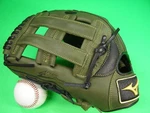 Mizuno Prime GMVP1278P4 12.75 Left Hand Throw Outfield Glove Green. Fixed Price $307.68.