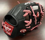 Rawlings Contour 11.25" Baseball Glove: R91125U-2BP New. Fixed Price $139.99.