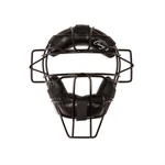 Champion Sports Baseball Adult - Umpires And (pro Mask), Black. Fixed Price $42.69.