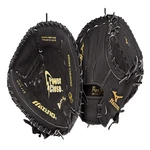 Mizuno Prospect GXC112 Youth Catchers Mitt 31.5 Inch Right Handed Throw 311668. Fixed Price $115.79.