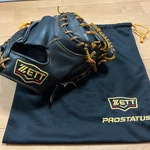 Zett Prostatus Hard Baseball Catcher's Mitt Right Hand Throw BPROCM620. Fixed Price $513.00.