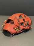 Rare Japanese Mizuno Pro Haga Rh Infield Baseball Glove 11.5" (used). Fixed Price $309.99.