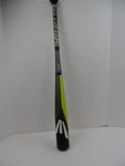 Easton SP14S500 31/26 Oz. Yellow 7050 Aircraft Alloy Slowpitch Softball Bat. Fixed Price $39.99.