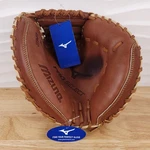 Mizuno Pro Select Baseball 31 Training Catchers Mitt Right-handed Throw GPS1T. Fixed Price $132.82.