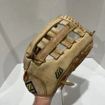 Mizuno Mz 1304 Professional Model Baseball Glove Super Flex Right Hand Throw. Fixed Price $19.99.