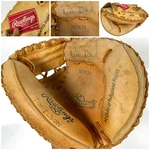Rawlings Baseball Glove RCM33 Catchers Lite Toe Flex Loop Right Throw. Fixed Price $69.50.