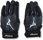 Mizuno Parashock Youth Leather Palm Batting Gloves Nwt Choose Size. Fixed Price $14.95.