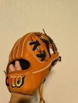 Wilson Staff Softball Infield Glove 86PF Unused, Adult, 1975-STYLE. Fixed Price $443.67.