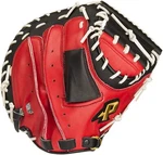 Sakurai Promark Professional General Softball For The Catcher's Mitt Right. Fixed Price $107.07.