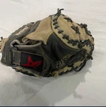 Star Comp 31.5 Inch Handed Baseball Catcher. Fixed Price $75.00.