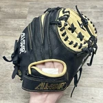 All-star CM100TM "the Pocket" 27" Training Mitt Excellent Condition. Fixed Price $89.95.