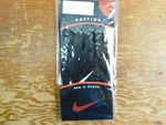 Nike Adult Right Hand Xl Baseball Batting Pro 2 Ii Glove Nos New. Fixed Price $18.95.