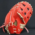 Wilson Staff Baseball Hard Glove First 36 Type Limited Color Made In Japan. Fixed Price $578.00.