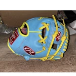 Rawlings Heart Of The Hide 9 1/2 Baseball Glove Trainer PRO200TR-2PCB. Fixed Price $205.00.