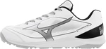 Mizuno Unisex Adult Cushionrevo Diamond. Fixed Price $103.99.