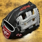 Rawlings Mlb Rht Infield/outfield Glove 12.5 Aaron Judge All Rise RF3028-6B. Fixed Price $95.97.