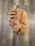 Vintage 1980 Macgregor MG65 Hatchback Rht Baseball Softball Glove Great Shape. Fixed Price $15.00.