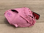 Rawlings Heart Of The Hide PROCM33-23P Catchers Mitt Rht. Fixed Price $275.00.
