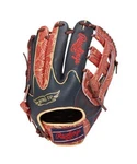 Rawlings Softball Glove All-round Right Throw Hoh Paisley Revival GR1FHPN55W. Fixed Price $395.99.