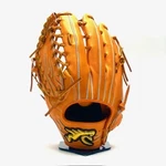 Glove Studio Ryu Baseball Hard Outfield 13INCH 701HTYPE Made Japan Left. Fixed Price $710.00.