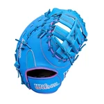 2026 Wilson Love The Moment A2000 1612 12" Baseball First Mitt: WBW10483712. Fixed Price $329.95.